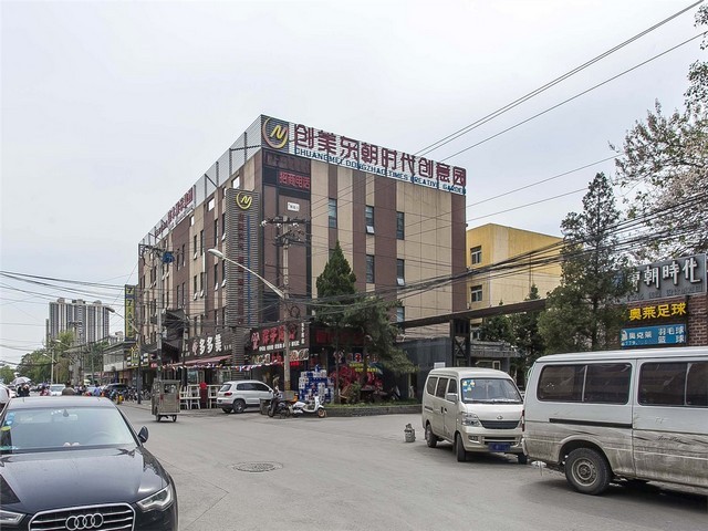 安徽提供智慧社区网格化治理